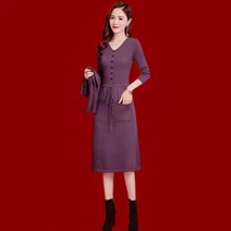 소향풍 니트 원피스 여성 중장형 가을겨울 허리 걷어 슬림하고 코트 안에 베이스 스커트