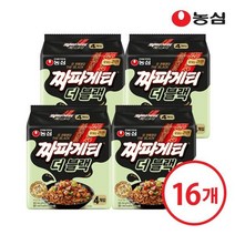 농심 짜파게티 더블랙 멀티 ( 116g x 4봉 ) 4팩 + 사은품 이디야 커피 2T, 4개
