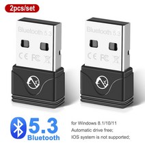 네트워크 장비의 로그 계정 Zexmte 100M 블루투스 5.3 어댑터 USB 5.1 5.0 동글 송신기 수신기 윈도우 11 10/8 무선 마우스, [03] 20M BT5.3 1pc, 1개