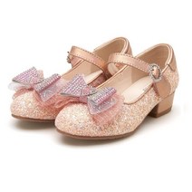 셀러허브 1 S-MARKET NC06 LITEN KUND 키즈 티모 KL2202 (PINK)