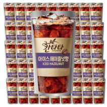 [롯데] 칸타타 아이스헤이즐넛 230ml 50입, 50팩