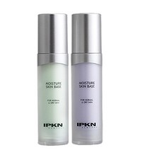 모이스춰스킨 베이스 35ml, 2호