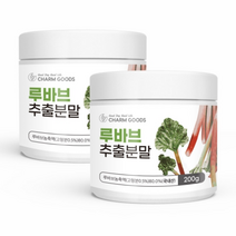 CHARM GOODS 루바브 추출분말 200G 1병 칼슘 비타민K 구리