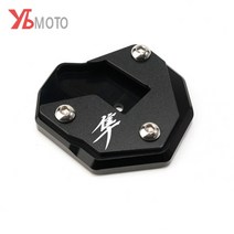 하야부사 오토바이 알루미늄 킥 스탠드 확장 플레이트 스즈키 gsxr GSX1300R gsxr 1300 GSXR1300 로고가있는 발 확대기, 검정