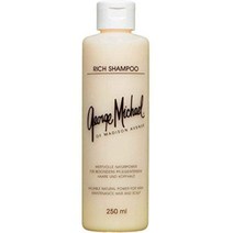 조지 마이클 리치 샴푸 250ml 모발 두피 모발 집중 관리