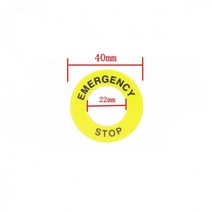 노란색 비상 정지 푸시 버튼 스위치 액세서리 경고 범례 레이블 마크 원형 링 플레이트 90mm 60mm 40mm, 01 40mm 22mm