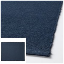 이케아 MARIT 메리트 식탁매트 다크블루 35x45 cm 테이블커버 방수커버 위생식탁보 테이블러너 생활잡화
