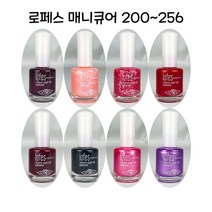 [모비딕컴퍼니] 메니큐어 네일아트팬 컬라매니큐어 실버펄아트팬 손톱보호제 손톱강화제, 잇★ 로페스 매니큐어 메니큐어 200-256번 컬러 -, 잇★ 242딸기색