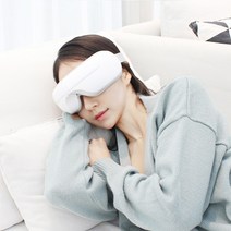 에스테 눈 마사지기 안마기 무선 마사지기 온열 마사지 공기압 마사지기, 화이트