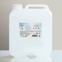조이수 3차 살균 정제수 증류수 20리터 지게차 배터리 순수 화장품 약국 의료용 가습기 냉각수, 단품