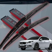 [theART] 뉴 SM5 플래티넘 와이퍼 하이브리드 저소음 와이퍼 theART, 본상품