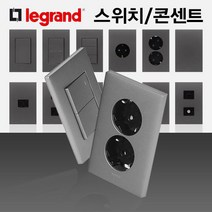 국내산 아남 르그랑 마그네슘 콘센트 스위치 통신류 기타, 4구 스위치