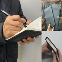 48절 손수첩 미니수첩 작은수첩 메모수첩