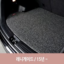 자동차 단층 코일 트렁크 매트 레니게이드 차량 차, 색상선택_그레이, 지프