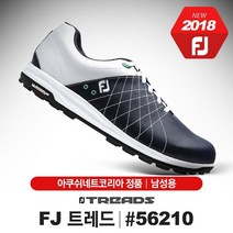[아쿠쉬네트-정품] 풋조이 FJ 트레드 56210 남성 골프화 [화이트네이비]