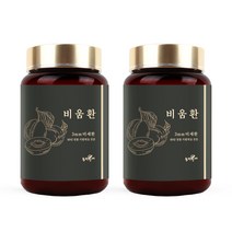 동의한재 비움환 200g x 2통 차전자피환 다시마환, 단품, 단품