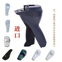 도난방지택 제거기 자물쇠 잠금 해제 보안택 매장, 멜란지그레이 수입  잠금 해제 건
