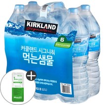 코스트코 커클랜드 생수 먹는샘물 2Lx6개 + 일회용 손세정제 증정 물 워터, 1개