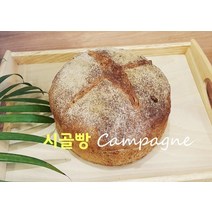노버터 노우유 건강빵 견과류 저온숙성710g 통밀빵 비건