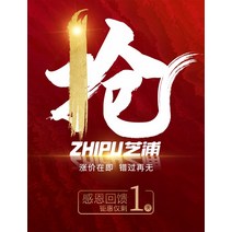 전기 잔디깎는기계 잡초제거제 예초기 제초기 독일 고급 듀얼 배터리, 1개