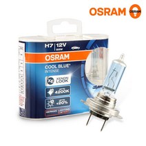 오스람 쿨블루 인텐스 전조등 H7 / 조명 전구 상향등 0.3562ea, 쿠팡리치팟 본상품선택, 쿠팡리치팟 본상품선택