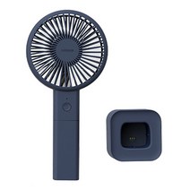 이노그랩 G9 핸디형 선풍기, GI-FAN, 네이비