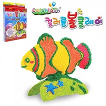 컬러룬 볼클레이 크라운피쉬, 10개