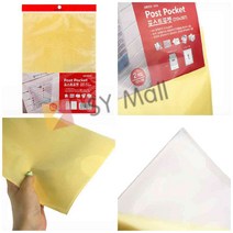 새임 포스트포켓 A4 엘레베이터게시판 공지게시판 메뉴판꽂이