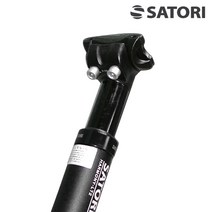 사토리(SATORI) 서스펜션 싯포스트 안장봉 하모니 LT2 27.2mm 30.9mm 31.6mm