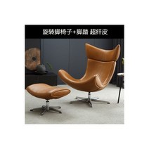 편안한 거실 1인 소파 안락의자 라운지 체어 카페 스튜디오 의자 보컨셉 이몰라 boconcept imora chair, 회전의자+다리판(극세사가죽)