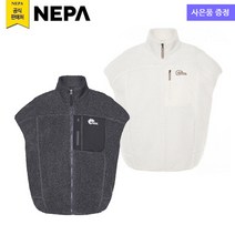 네파 여성 라이프스타일 보아 베스트(7G86143 프라자점 사은품증정)