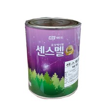 KCC 센스멜 골드 유성 에나멜 페인트1L 철대문 원색 기성색, 황색