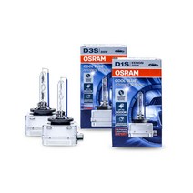 오스람 쿨블루 인텐스 자동차램프 HID 5500K D1S