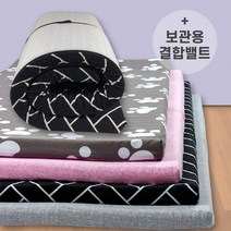 엔젤홈스 꿀잠 접이식매트리스 마약 토퍼 차박 침대 바닥매트