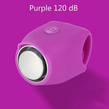 레트로자전거벨 자전거 벨 120db 방수 사이클링 자전거 벨 전기 경적 미니 휴대용 실리콘 mtb 도로 사이클링 핸들 바 벨, 보라색