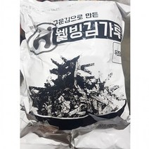 해농 무염 김가루 500g 가루김 식당용 업소 식당 가정, 상세페이지 참조, 상세페이지 참조, # 본상품선택