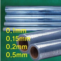 YK 투명아스테이지 책비닐 책포장비닐 책비닐커버 10종, 1개, 폭92cm길이900cm두께0.2mm