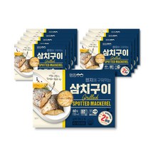 랭킹수산 렌지에 구워먹는 생선구이 4종 10팩, 03_삼치구이 10팩