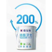 세라믹탄성코트 방지 세라믹코팅 세라믹 결로방지페인트 탄성코팅, A