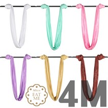 플라잉 요가 해먹 4m 단품 설치 단색, 실버