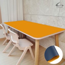 양면 인조가죽 리바트 꼼므 책상 데스크매트, 네이비/옐로우