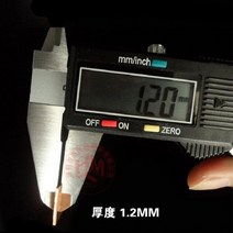수리도구 휴대 전화 유지 보수 냉각 구리 시트 칩 CPU 하드 디스크 IC 용접 열 분산, 06 1.2mm_01 10pcs