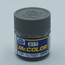 군제 Mr 하비 317 그레이 무광 10ml 락카도료