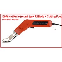 전기가위 전기 충전 전동 전지가위 무선 전문 칼 키트 패브릭 웨빙 벨트열 천 고무 로프, 100w r 절단 발, 유럽 ​​연합