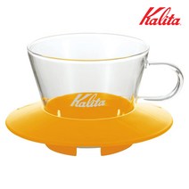 칼리타 Kalita 캠핑 휴대용 커피 핸드 드리퍼 웨이브 시리즈 유리 옐로우 1-2인용 05061, 1개