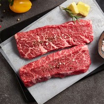 [KT알파쇼핑][바라던] 싱싱 냉장 살치살 200g 1팩 / 미국 탑초이스, 냉장 살치살200g, 냉장 살치살200g