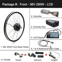 250W-2000W 전기 자전거 변환키트 36V 48V 전면 후면 전기 인휠모터, 700C(28in 29in), Front 36V 250W LCD