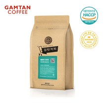 감탄커피 1kg 콜롬비아 수프리모 원두커피, 홀빈 분쇄안함