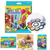 아모스 글라스 데코 스테인드 1호 2호 3호 컬러 스티커 만들기 어린이 미술 물감 놀이 문구 용품, 3호(bk16120000)