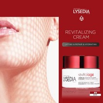 리세디아 리바이탈 라이징 (프랑스 바르는 필러대체 성형 데이 나이트) 크림 50ml+사은품, 2개+마스크팩 10매 1박스 증정